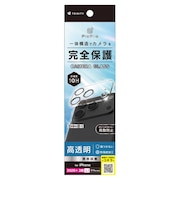 トリニティ　iPhone 18 Pro Max フィルム / 17 Pro Max ［PicPro］ クリア カメラレンズ保護ガラス 光沢 TRIP26L3LCAPCCCL