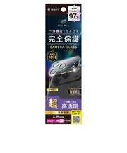 トリニティ　iPhone 18 Pro Max フィルム / 17 Pro Max ［PicPro］ 高画質写真が撮れる ウルトラクリア カメラレンズ保護ガラス 光沢 TRIP26L3LCAP2ARCL