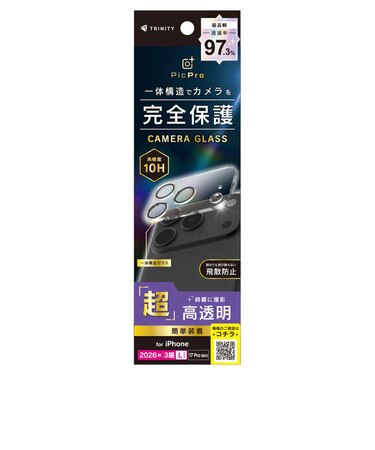 トリニティ　iPhone 18 Pro Max フィルム / 17 Pro Max ［PicPro］ 高画質写真が撮れる ウルトラクリア カメラレンズ保護ガラス 光沢 TRIP26L3LCAP2ARCL