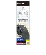 トリニティ　iPhone 18 Pro Max フィルム / 17 Pro Max ［PicPro 3D］ 超精密設計 3D立体カメラレンズ保護ガラス 光沢 TRIP26L3LCSCCCL