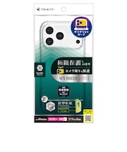 トリニティ　iPhone 18 Pro Max / 17 Pro Max ［Turtle Solid］ 超精密設計 ハイブリッドケース クリア TRIP26L3TTSLCL