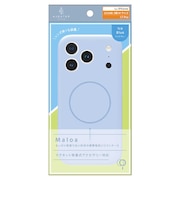 トリニティ　iPhone2026 秋 6.3 ケース / 17 Pro ［Maloa］ マグネット吸着式アクセサリー対応 衝撃吸収シリコンケース アイスブルー AJIP26M3MLMSIBL