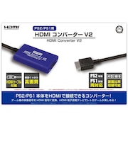 コロンバスサークル　HDMIコンバーター V2(PS2/PS1用) HDMIｺﾝﾊﾞｰﾀｰV2PS2PS1
