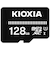 KIOXIA　microSDXCカード EXCERIA BASIC (Class10/128GB) KMUBA128G