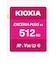 KIOXIA　SDXCカード EXCERIA PLUS(エクセリアプラス) ［Class10 /512GB］ ピンク KSDHB512G