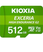 KIOXIA　microSDXCカード EXCERIA HIGH ENDURANCE G2(エクセリアハイエンデュランス) ［Class10 /512GB］ KEMUB512G
