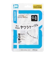 ビックアイデア USB Type-A to Type-C シリコーンケーブル 0.5m ホワイト BITUC60S1AC050W