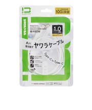 ビックアイデア USB Type-C to Type-C シリコーンケーブル 1.0m ホワイト BITUC60S1CC100W