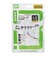 ビックアイデア　USB Type-C to Type-C シリコーンケーブル 1.0m ホワイト BITUC60S1CC100W