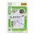 ビックアイデア　USB Type-C to Type-C シリコーンケーブル 2.0m ホワイト BITUC60S1CC200W