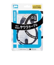 ビックアイデア USB Type-A to Type-C シリコーンケーブル 0.5m ブラック BITUC60S1AC050K