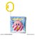 バンダイ　KIRBY カービィといっしょ♪おでかけ布えほん KIRBYｵﾃﾞｶｹﾇﾉｴﾎﾝ