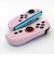 エラムド　eramd Switch2ジョイコン用シリコングリップカバー ブロッサムピンク Switch2ｼﾞｮｳｲｺﾝｼﾘｺﾝPK<br>★こちらの商品は人気商品のため、色違い・仕様違い等含め「一家族１台限り」でのご協力をお願いしております。