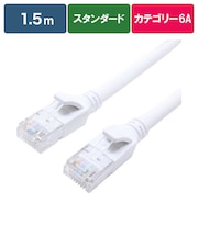 ビックアイデア　LANケーブル Cat6A スタンダード 1.5m ［1.5m / カテゴリー6A / スタンダード］ ホワイト BIMLC6A1STD150W