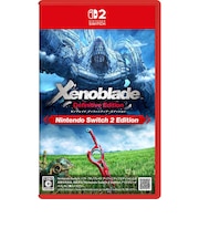 任天堂　Switch2ゲームソフト ゼノブレイド ディフィニティブ・エディション Nintendo Switch 2 Edition ｾﾞﾉﾌﾞﾚｲﾄﾞﾃﾞｨﾌｨﾆﾃｨﾌﾞ<br>★こちらの商品は人気商品のため、色違い・仕様違い等含め「一家族１台限り」でのご協力をお願いしております。