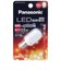 パナソニック　LED装飾電球 ホワイト [E12/電球色] LDT1LGE12
