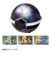 タカラトミー ポケットモンスター ポケモンフレンダ 超連動!ポケモン テラスタルオーブEX チョウレンドウテラスタルオーブEX