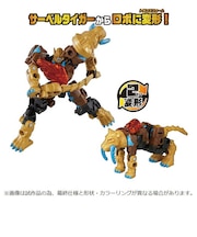 タカラトミー トランスフォーマー WKWB-04 エナジービースト フロストセイバー(グランドver.) WKWB04フロストグランド
