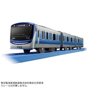 タカラトミー　りんかい線71-000形 [単3形乾電池1本使用(別売)] S06ﾘﾝｶｲｾﾝ71000ｷﾞｮｳ