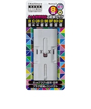 カシムラ　海外用マルチ変換プラグ カムイ2 全世界対応 A→BCOSEBFB3O2CB：ブラジルに対応 WP100M