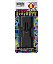 カシムラ　海外用マルチ変換プラグ/マルチコンセント BCOSEBFB3O2CB：ブラジル対応 カムイ2 BK WP101M
