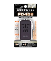 カシムラ　海外用変換プラグ マルチコンセント A/C/SE/O/BF→A/C/O/SE/BF/B3/O2/CB/J/L USBA＋C3 PD45W WP116M