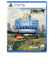 スパイクチュンソフト PS5ゲームソフト シティーズ:スカイライン リマスター ジャパン・スペシャル・エディション シティーズスカイラインリマスター<br>★こちらの商品は人気商品のため、色違い・仕様違い等含め「一家族1台限り」でのご協力をお願いしております。