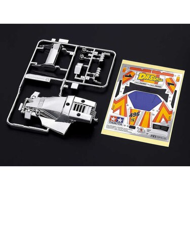 タミヤ　ダッシュ1号・皇帝(エンペラー) シルバーメッキボディセット ﾀﾞｯｼｭ1ｼﾙﾊﾞｰﾒｯｷ