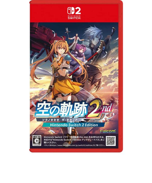 日本ファルコム　Switch2ゲームソフト 空の軌跡 the 2nd Nintendo Switch 2 Edition 通常版 ｿﾗﾉｷｾｷ2ndﾂｳｼﾞｮｳﾊﾞﾝ<br>★こちらの商品は人気商品のため、色違い・仕様違い等含め「一家族１台限り」でのご協力をお願いしております。