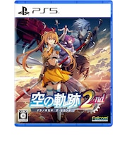 日本ファルコム　PS5ゲームソフト 空の軌跡 the 2nd 通常版 ｿﾗﾉｷｾｷ2ndﾂｳｼﾞｮｳﾊﾞﾝ<br>★こちらの商品は人気商品のため、色違い・仕様違い等含め「一家族１台限り」でのご協力をお願いしております。
