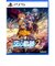 日本ファルコム　PS5ゲームソフト 空の軌跡 the 2nd 通常版 ｿﾗﾉｷｾｷ2ndﾂｳｼﾞｮｳﾊﾞﾝ<br>★こちらの商品は人気商品のため、色違い・仕様違い等含め「一家族１台限り」でのご協力をお願いしております。