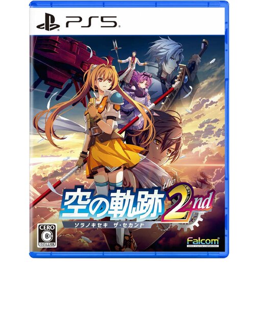 日本ファルコム　PS5ゲームソフト 空の軌跡 the 2nd 通常版 ｿﾗﾉｷｾｷ2ndﾂｳｼﾞｮｳﾊﾞﾝ<br>★こちらの商品は人気商品のため、色違い・仕様違い等含め「一家族１台限り」でのご協力をお願いしております。