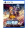 日本ファルコム　PS5ゲームソフト 空の軌跡 the 2nd 通常版 ｿﾗﾉｷｾｷ2ndﾂｳｼﾞｮｳﾊﾞﾝ<br>★こちらの商品は人気商品のため、色違い・仕様違い等含め「一家族１台限り」でのご協力をお願いしております。