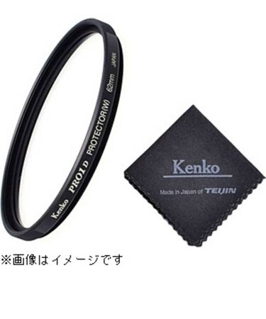 ケンコー・トキナー　43mm PRO1D plus プロテクター(W ブラック) 43SPRO1DﾌﾟﾛﾃｸﾀBKﾌﾟﾗｽ
