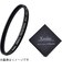 ケンコー・トキナー　43mm PRO1D plus プロテクター(W ブラック) 43SPRO1DﾌﾟﾛﾃｸﾀBKﾌﾟﾗｽ