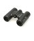 ケンコー・トキナー　双眼鏡 ウルトラビューH 10×21DH FMC [ 10倍 / 径21mm ] マットブラック UVH10X21DHLTD
