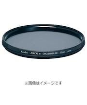 ケンコー・トキナー 43mm PRO1D WIDEBAND サーキュラーPL(W) 43SPRO1DCPLWワイドバント