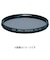 ケンコー・トキナー　43mm PRO1D WIDEBAND サーキュラーPL(W) 43SPRO1DCPLWﾜｲﾄﾞﾊﾞﾝﾄ