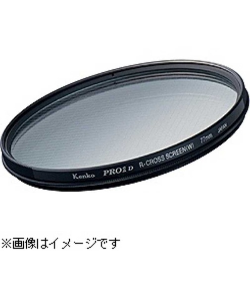 ケンコー・トキナー　82mm PRO1D R-クロススクリーン(W) 82SPRO1DRｸﾛｽｽｸﾘﾝ