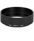 ケンコー・トキナー　レンズメタルフード(72-77mm)(ブラック) LMH7277BK