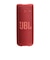 JBL　Bluetoothスピーカー GRIP レッド JBLGRIPRED