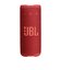 JBL　Bluetoothスピーカー GRIP レッド JBLGRIPRED