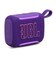 JBL　ブルートゥース スピーカー ［防水 / Bluetooth対応］ パープル JBLGO5PURJN