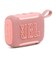 JBL　ブルートゥース スピーカー ［防水 / Bluetooth対応］ ピンク JBLGO5PIKJN