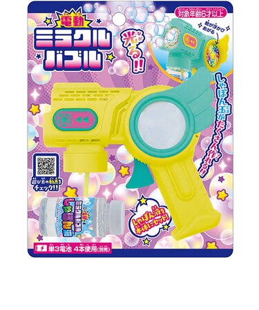 池田工業社　電動ミラクルバブル(単品) ﾃﾞﾝﾄﾞｳﾐﾗｸﾙﾊﾞﾌﾞﾙPCS