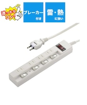 ビックアイデア　個別集中スイッチ付節電タップ4個口2m ［2.0m / 4個口 / スイッチ付き(一括・個別混合)］ 白 BITVT421W
