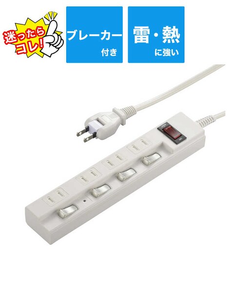 ビックアイデア　個別集中スイッチ付節電タップ4個口2m ［2.0m / 4個口 / スイッチ付き(一括・個別混合)］ 白 BITVT421W