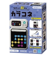 カワダ　KG-050 カラコネ KG050ｶﾗｺﾈ