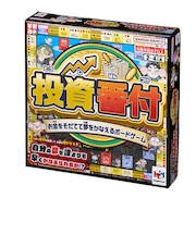 メガハウス 投資番付 トウシバンヅケ
