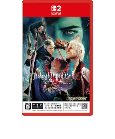 カプコン Switch2ゲームソフト デビル メイ クライ 5 デビルハンターエディション POT-P-ABQBA<br>★こちらの商品は人気商品のため、色違い・仕様違い等含め「一家族1台限り」でのご協力をお願いしております。
